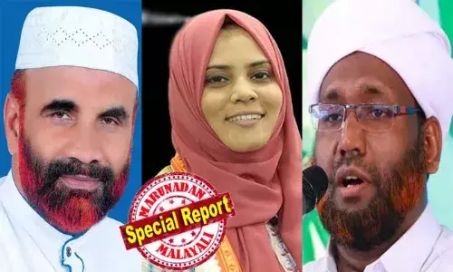 നാസര്‍ ഫൈസി മത നേതാവാണ്, നിര്‍വഹിച്ചത് പണ്ഡിത ധര്‍മം; റഹ്‌മത്തുള്ള സഖാഫിയുടെ വിമര്‍ശനം സി.പി.എമ്മിന്റെ ചുവട് പിടിച്ച്; തെരഞ്ഞെടുപ്പ് ആഘോഷ പരിപാടികളിലെ ആണ്‍-പെണ്‍ കൂടിച്ചേരലുകള്‍ക്കെതിരെ ഉയര്‍ന്ന വിമര്‍ശനങ്ങള്‍ക്ക് മറുപടിയുമായി ഫാത്തിമ തഹ്ലിയ