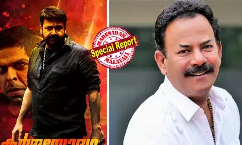 തിരക്കഥാ മോഷണം തെളിഞ്ഞു; മേജര്‍ രവിക്ക് തിരിച്ചടി; കര്‍മ്മയോദ്ധ കേസില്‍ റെജി മാത്യുവിന് വമ്പന്‍ ജയം; 30 ലക്ഷം രൂപ നഷ്ടപരിഹാരം നല്‍കാന്‍ വിധി; കഥ, തിരക്കഥ, സംഭാഷണം പൂര്‍ണ്ണ പകര്‍പ്പവകാശം റെജിക്ക്; 13 വര്‍ഷം നീണ്ട നിയമയുദ്ധത്തിന് കോട്ടയം കൊമേഴ്‌സ്യല്‍ കോടതിയില്‍ ക്ലൈമാക്‌സ്