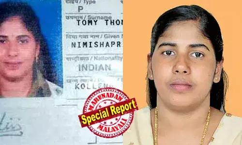 നിമിഷ പ്രിയയുടെ മോചനത്തിനായി ഇറാന്റെ നിര്‍ണായക ഇടപെടല്‍; മധ്യസ്ഥ ശ്രമങ്ങള്‍ നടക്കുന്നുവെന്ന് യമന്‍ ആക്ടിവിസ്റ്റ്; വഴങ്ങില്ലെന്നും നീതിപൂര്‍വമായ ശിക്ഷ മാത്രമാണ് ആവശ്യമെന്നും തലാലിന്റെ സഹോദരന്‍; കൊല നടന്നത് ഇറാനില്‍ ആയിരുന്നെങ്കിലോ എന്ന് ഫേസ്ബുക്ക് പോസ്റ്റില്‍ അബ്ദുള്‍ ഫത്താഹ് മഹ്ദി