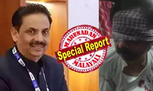 തട്ടിക്കൊണ്ടു പോകലിന് പിന്നില്‍ റിയല്‍ എസ്റ്റേറ്റ് ഇടപാട്; ക്വട്ടേഷന്‍ നല്‍കിയത് ഉന്നത രാഷ്ട്രീയ നേതാവെന്നും സംശയം; വ്യവസായിയെ തട്ടിക്കൊണ്ടുപോയ കേസില്‍ നിര്‍ണായക ദൃശ്യങ്ങള്‍ പുറത്ത്; മുഹമ്മദലിയെ തട്ടി കൊണ്ടു പോയതില്‍ ദുരൂഹത മാറുന്നില്ല