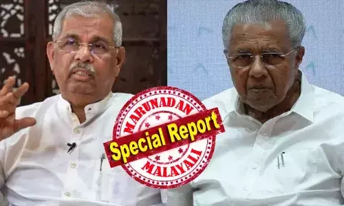 ഗവര്‍ണറോട് തോറ്റുകൊടുത്ത മുഖ്യമന്ത്രിയോ? സിപിഎമ്മില്‍ പിണറായിക്കെതിരെ പടപ്പുറപ്പാട്! വിസി നിയമനത്തില്‍ ഗവര്‍ണറുമായുള്ള രഹസ്യസമവായത്തില്‍ ഒറ്റപ്പെടുന്നു; പി എം ശ്രീ പോലെ തിരിച്ചടി കിട്ടുമെന്ന് മുന്നറിയിപ്പ്; എല്ലാം മുഖ്യമന്ത്രി ഒറ്റയ്ക്ക് തീരുമാനിക്കുന്നു എന്ന് സെക്രട്ടേറിയറ്റില്‍ കടുത്ത വിമര്‍ശനം; സര്‍ക്കാര്‍ നിലപാട് ഇതാണ് എന്ന് ആവര്‍ത്തിച്ച് തെല്ലും കുലുങ്ങാതെ മുഖ്യനും