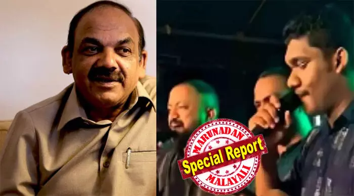 മതവികാരമൊന്നും ഞാന് വ്രണപ്പെടുത്തിയില്ല; യഥാര്ത്ഥ അയ്യപ്പഭക്തര്ക്ക് മതവികാരം വ്രണപ്പെട്ടെങ്കില് ഖേദം പ്രകടിപ്പിക്കും; പാരഡിയില് കേസെടുക്കേണ്ടി കാര്യമെന്തെന്ന് തനിക്കറിയില്ല; അയ്യപ്പനോട് വിശ്വാസികള് സ്വര്ണം കട്ടുപോയതിലെ പരാതി പറയുന്നതായാണ് താന് എഴുതിയത്; പോറ്റിയെ കേറ്റിയേ ഗാനത്തിന്റെ രചയിതാവിന് പറയാനുള്ളത് മതവികാരമൊന്നും ഞാന് വ്രണപ്പെടുത്തിയില്ല; യഥാര്ത്ഥ അയ്യപ്പഭക്തര്ക്ക് മതവികാരം വ്രണപ്പെട്ടെങ്കില് ഖേദം പ്രകടിപ്പിക്കും; പാരഡിയില് കേസെടുക്കേണ്ടി കാര്യമെന്തെന്ന് തനിക്കറിയില്ല; അയ്യപ്പനോട് വിശ്വാസികള് സ്വര്ണം കട്ടുപോയതിലെ പരാതി പറയുന്നതായാണ് താന് എഴുതിയത്; പോറ്റിയെ കേറ്റിയേ ഗാനത്തിന്റെ രചയിതാവിന് പറയാനുള്ളത്