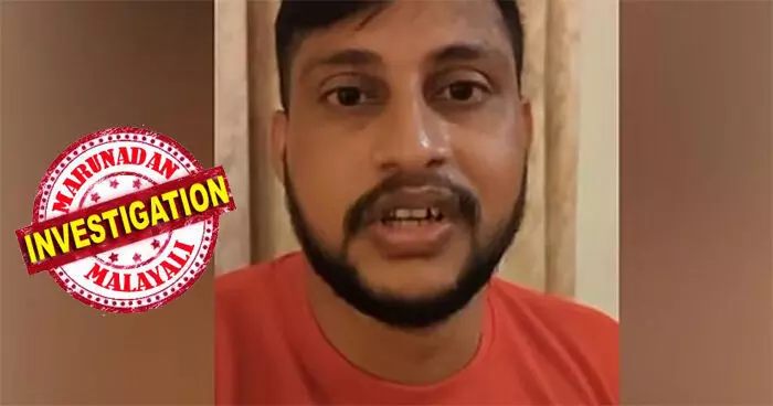 അതിജീവിതയെ അവഹേളിച്ചവര്ക്ക് പണി ഉറപ്പ്! അതിജീവിതയുടെ പേര് വെളിപ്പെടുത്തി വീഡിയോ ചെയ്ത മാര്ട്ടിനെതിരെ കേസെടുത്തു തൃശ്ശൂര് പോലീസ്; വീഡിയോ ഷെയര് ചെയ്തവരും പ്രതികളാകും; വിവാദ വീഡിയോ ഷെയര് ചെയ്ത 27 അക്കൗണ്ട് ഉടമകളെ തിരിച്ചറിഞ്ഞു; ലിങ്കുകളും കണ്ടെത്തി അതിജീവിതയെ അവഹേളിച്ചവര്ക്ക് പണി ഉറപ്പ്! അതിജീവിതയുടെ പേര് വെളിപ്പെടുത്തി വീഡിയോ ചെയ്ത മാര്ട്ടിനെതിരെ കേസെടുത്തു തൃശ്ശൂര് പോലീസ്; വീഡിയോ ഷെയര് ചെയ്തവരും പ്രതികളാകും; വിവാദ വീഡിയോ ഷെയര് ചെയ്ത 27 അക്കൗണ്ട് ഉടമകളെ തിരിച്ചറിഞ്ഞു; ലിങ്കുകളും കണ്ടെത്തി