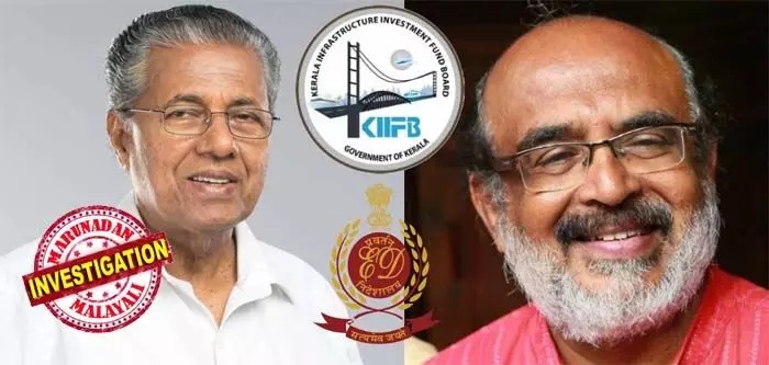 കിഫ്ബി മസാലബോണ്ട് കേസില് ഇഡിക്ക് തിരിച്ചടി; മുഖ്യമന്ത്രി പിണറായി വിജയനും മുന് ധനകാര്യമന്ത്രി തോമസ് ഐസക്കിനും ഇഡി നോട്ടീസിന് സ്റ്റേ; റിയല് എസ്റ്റേറ്റ് ഇടപാടല്ല, വികസന പ്രവര്ത്തനങ്ങള്ക്ക് വേണ്ടി ഭൂമി ഏറ്റെടുക്കുകയാണ് ചെയ്തതെന്ന കിഫ്ബി വാദം അംഗീകരിച്ചു കോടതി കിഫ്ബി മസാലബോണ്ട് കേസില് ഇഡിക്ക് തിരിച്ചടി; മുഖ്യമന്ത്രി പിണറായി വിജയനും മുന് ധനകാര്യമന്ത്രി തോമസ് ഐസക്കിനും ഇഡി നോട്ടീസിന് സ്റ്റേ; റിയല് എസ്റ്റേറ്റ് ഇടപാടല്ല, വികസന പ്രവര്ത്തനങ്ങള്ക്ക് വേണ്ടി ഭൂമി ഏറ്റെടുക്കുകയാണ് ചെയ്തതെന്ന കിഫ്ബി വാദം അംഗീകരിച്ചു കോടതി