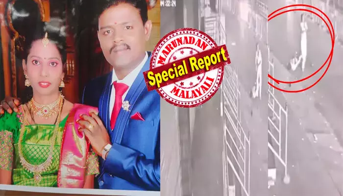 ഒരുമിച്ച് സ്കൂട്ടറിൽ പോകുന്നതിനിടെ റോഡിൽ തെറിച്ചുവീണു; വീഴ്ചയിൽ നിന്നും വെപ്രാളത്തിൽ എഴുന്നേറ്റ് വന്ന ഭാര്യ കാണുന്നത് ദയനീയ കാഴ്ച; ജീവന് വേണ്ടി പിടയുന്ന തന്റെ പ്രാണനെ കണ്ട് കരഞ്ഞ് നിലവിളിച്ച് അവൾ; ഭർത്താവിനെ രക്ഷിക്കാൻ ശ്രമിച്ച യുവതിക്ക് സംഭവിച്ചത് ഒരുമിച്ച് സ്കൂട്ടറിൽ പോകുന്നതിനിടെ റോഡിൽ തെറിച്ചുവീണു; വീഴ്ചയിൽ നിന്നും വെപ്രാളത്തിൽ എഴുന്നേറ്റ് വന്ന ഭാര്യ കാണുന്നത് ദയനീയ കാഴ്ച; ജീവന് വേണ്ടി പിടയുന്ന തന്റെ പ്രാണനെ കണ്ട് കരഞ്ഞ് നിലവിളിച്ച് അവൾ; ഭർത്താവിനെ രക്ഷിക്കാൻ ശ്രമിച്ച യുവതിക്ക് സംഭവിച്ചത്