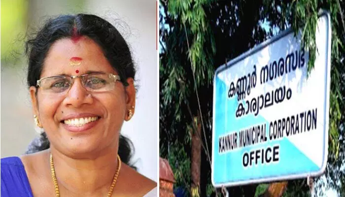 ഡെപ്യൂട്ടിയില് നിന്ന് മേയര് കസേരയിലേക്ക്; കണ്ണൂരിനെ ഇനി ഇന്ദിര ഭരിക്കും; പയ്യാമ്പലത്ത് നിന്നും ജയിച്ചുകയറിയ അഭിഭാഷക കോര്പ്പറേഷന്റെ അമരക്കാരി; കോണ്ഗ്രസ് കോര് കമ്മിറ്റിയില് ഉയര്ന്നത് ഒറ്റപ്പേരെന്ന് നേതാക്കള്; പിന്നില് കെ.സി വേണുഗോപാലിന്റെ കരുനീക്കം; ഡെപ്യൂട്ടി മേയറായി ലീഗിന്റെ കെ പി താഹിര് ഡെപ്യൂട്ടിയില് നിന്ന് മേയര് കസേരയിലേക്ക്; കണ്ണൂരിനെ ഇനി ഇന്ദിര ഭരിക്കും; പയ്യാമ്പലത്ത് നിന്നും ജയിച്ചുകയറിയ അഭിഭാഷക കോര്പ്പറേഷന്റെ അമരക്കാരി; കോണ്ഗ്രസ് കോര് കമ്മിറ്റിയില് ഉയര്ന്നത് ഒറ്റപ്പേരെന്ന് നേതാക്കള്; പിന്നില് കെ.സി വേണുഗോപാലിന്റെ കരുനീക്കം; ഡെപ്യൂട്ടി മേയറായി ലീഗിന്റെ കെ പി താഹിര്