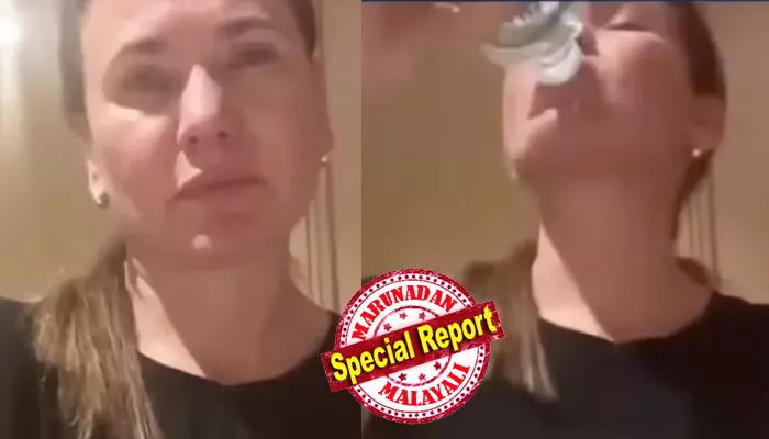 ബക്സ്റ്റണ് ബ്രാന്ഡ് കുപ്പി വെള്ളം വില്ക്കപ്പെടുന്നത് ലണ്ടനിലെ കടകളില്; അവള് അര്ജന്റീനയിലല്ല, മറിച്ച് ലണ്ടനില് തന്നെയെന്ന് സ്ഥിരീകരിച്ച് ഇന്റര്പോള്; കൊളംബിയയില് രണ്ട് സ്കൂള് വിദ്യാര്ത്ഥിനികളെ കൊലപ്പെടുത്തിയ കേസിലെ പ്രതിയുടെ ഒളിയിടം കണ്ടെത്തിയത് ഈ നിര്ണായക തെളിവില്; യുവതിയുടേത് രഹസ്യബന്ധം തകര്ന്നതിന്റെ പ്രതികാരമെന്നും കണ്ടെത്തല് ബക്സ്റ്റണ് ബ്രാന്ഡ് കുപ്പി വെള്ളം വില്ക്കപ്പെടുന്നത് ലണ്ടനിലെ കടകളില്; അവള് അര്ജന്റീനയിലല്ല, മറിച്ച് ലണ്ടനില് തന്നെയെന്ന് സ്ഥിരീകരിച്ച് ഇന്റര്പോള്; കൊളംബിയയില് രണ്ട് സ്കൂള് വിദ്യാര്ത്ഥിനികളെ കൊലപ്പെടുത്തിയ കേസിലെ പ്രതിയുടെ ഒളിയിടം കണ്ടെത്തിയത് ഈ നിര്ണായക തെളിവില്; യുവതിയുടേത് രഹസ്യബന്ധം തകര്ന്നതിന്റെ പ്രതികാരമെന്നും കണ്ടെത്തല്