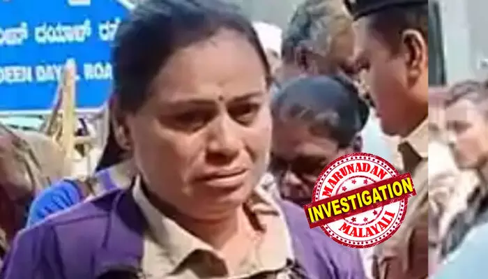 കേന്ദ്രസര്ക്കാരിനെതിരെ കോണ്ഗ്രസ് പ്രതിഷേധം; പ്രവര്ത്തകരെ മാറ്റുന്നതിനിടെ പൊലീസ് ഉദ്യോഗസ്ഥയുടെ അഞ്ച് പവന് മാല മോഷണം പോയി; തിരക്കിനിടെ ആരോ മാലയില് പിടിച്ചു വലിച്ചുവെന്ന് കണ്ണീരോടെ എഎസ്ഐ കേന്ദ്രസര്ക്കാരിനെതിരെ കോണ്ഗ്രസ് പ്രതിഷേധം; പ്രവര്ത്തകരെ മാറ്റുന്നതിനിടെ പൊലീസ് ഉദ്യോഗസ്ഥയുടെ അഞ്ച് പവന് മാല മോഷണം പോയി; തിരക്കിനിടെ ആരോ മാലയില് പിടിച്ചു വലിച്ചുവെന്ന് കണ്ണീരോടെ എഎസ്ഐ