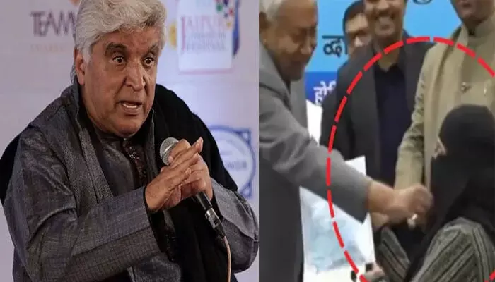 ആ പ്രവൃത്തി ഒരു തരത്തിലും അംഗീകരിക്കാൻ കഴിയില്ല; കുറച്ചെങ്കിലും ബോധം ഉണ്ടെങ്കിൽ മാപ്പ് പറയണം..! വനിതാ ഡോക്ടറുടെ ഹിജാബ് വലിച്ചുനീക്കൽ വിവാദത്തിൽ ജാവേദ് അക്തർ ആ പ്രവൃത്തി ഒരു തരത്തിലും അംഗീകരിക്കാൻ കഴിയില്ല; കുറച്ചെങ്കിലും ബോധം ഉണ്ടെങ്കിൽ മാപ്പ് പറയണം..! വനിതാ ഡോക്ടറുടെ ഹിജാബ് വലിച്ചുനീക്കൽ വിവാദത്തിൽ ജാവേദ് അക്തർ