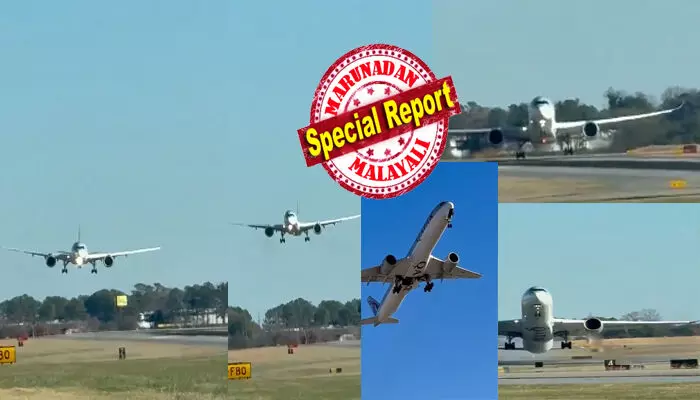 നല്ല തെളിഞ്ഞ ആകാശത്ത് റൺവേ ലക്ഷ്യമാക്കിയെത്തിയ വിമാനം; ശക്തമായ കാറ്റിൽ ആടിയുലഞ്ഞ് താഴോട്ട്; ഒരു വശം മുഴുവൻ ചരിഞ്ഞ് ലാൻഡ് ചെയ്യാൻ ശ്രമിച്ചതും പൈലറ്റിന് നെഞ്ചിടിപ്പ്; അതെ വേഗതയിൽ വീണ്ടും കുതിച്ചുയർന്ന് ഖത്തർ എയർവെയ്സ്; പേടിപ്പെടുത്തുന്ന ദൃശ്യങ്ങൾ പുറത്ത് നല്ല തെളിഞ്ഞ ആകാശത്ത് റൺവേ ലക്ഷ്യമാക്കിയെത്തിയ വിമാനം; ശക്തമായ കാറ്റിൽ ആടിയുലഞ്ഞ് താഴോട്ട്; ഒരു വശം മുഴുവൻ ചരിഞ്ഞ് ലാൻഡ് ചെയ്യാൻ ശ്രമിച്ചതും പൈലറ്റിന് നെഞ്ചിടിപ്പ്; അതെ വേഗതയിൽ വീണ്ടും കുതിച്ചുയർന്ന് ഖത്തർ എയർവെയ്സ്; പേടിപ്പെടുത്തുന്ന ദൃശ്യങ്ങൾ പുറത്ത്