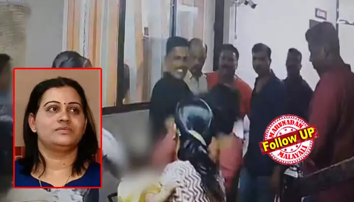 സിസിടിവിയില് സത്യമുണ്ടെന്ന് അന്നേ ഷൈമോള് വിളിച്ചുപറഞ്ഞു; കുഞ്ഞുങ്ങള് നോക്കിനില്ക്കെ ആ അമ്മയെ അടിച്ചു വീഴ്ത്തി; സ്റ്റേഷന് ആക്രമിച്ചെന്നും സിഐയെ മാന്തി പരിക്കേല്പ്പിച്ചു എന്നും കള്ളക്കഥ; ഹൈക്കോടതി ഇടപെട്ടതോടെ പുറത്തുവന്നത് ഞെട്ടിക്കുന്ന ദൃശ്യങ്ങള്; അരൂര് എസ്എച്ച്ഒ പ്രതാപചന്ദ്രന്റെ ഗുണ്ടായിസം ഇനി നടക്കില്ല; അടിയന്തര നടപടിക്ക് മുഖ്യമന്ത്രിയുടെ നിര്ദ്ദേശം സിസിടിവിയില് സത്യമുണ്ടെന്ന് അന്നേ ഷൈമോള് വിളിച്ചുപറഞ്ഞു; കുഞ്ഞുങ്ങള് നോക്കിനില്ക്കെ ആ അമ്മയെ അടിച്ചു വീഴ്ത്തി; സ്റ്റേഷന് ആക്രമിച്ചെന്നും സിഐയെ മാന്തി പരിക്കേല്പ്പിച്ചു എന്നും കള്ളക്കഥ; ഹൈക്കോടതി ഇടപെട്ടതോടെ പുറത്തുവന്നത് ഞെട്ടിക്കുന്ന ദൃശ്യങ്ങള്; അരൂര് എസ്എച്ച്ഒ പ്രതാപചന്ദ്രന്റെ ഗുണ്ടായിസം ഇനി നടക്കില്ല; അടിയന്തര നടപടിക്ക് മുഖ്യമന്ത്രിയുടെ നിര്ദ്ദേശം