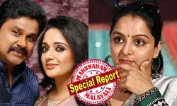 ദിലീപ്- കാവ്യ രഹസ്യബന്ധം മഞ്ജു അറിഞ്ഞത് ഫോണിലെ സന്ദേശം കണ്ട്; ഗീതുവിനും സംയുക്തയ്ക്കും ഒപ്പം അതിജീവിതയെ വീട്ടിലെത്തി കണ്ടപ്പോള് അറിയാവുന്ന കാര്യങ്ങള് പറഞ്ഞു; ബന്ധം തുടരില്ലെന്ന് കാവ്യ ഉറപ്പു നല്കി; താലിമാലയും വിവാഹമോതിരവും ആ വീട്ടില് ഉപേക്ഷിച്ചാണ് മടങ്ങിയത്; ദിലീപിന് നടിയോട് വൈരാഗ്യമുണ്ടായതിന് കാരണമായി മഞ്ജു വാര്യര് നല്കിയ മൊഴി ഇങ്ങനെ; അന്വേഷണ രേഖകളിലെ വൈരുധ്യത്താല് മൊഴി തള്ളി ദിലീപ്- കാവ്യ രഹസ്യബന്ധം മഞ്ജു അറിഞ്ഞത് ഫോണിലെ സന്ദേശം കണ്ട്; ഗീതുവിനും സംയുക്തയ്ക്കും ഒപ്പം അതിജീവിതയെ വീട്ടിലെത്തി കണ്ടപ്പോള് അറിയാവുന്ന കാര്യങ്ങള് പറഞ്ഞു; ബന്ധം തുടരില്ലെന്ന് കാവ്യ ഉറപ്പു നല്കി; താലിമാലയും വിവാഹമോതിരവും ആ വീട്ടില് ഉപേക്ഷിച്ചാണ് മടങ്ങിയത്; ദിലീപിന് നടിയോട് വൈരാഗ്യമുണ്ടായതിന് കാരണമായി മഞ്ജു വാര്യര് നല്കിയ മൊഴി ഇങ്ങനെ; അന്വേഷണ രേഖകളിലെ വൈരുധ്യത്താല് മൊഴി തള്ളി