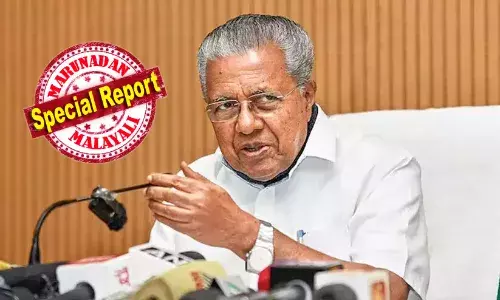 നിയമസഭ തെരഞ്ഞെടുപ്പിനുള്ള വിജ്ഞാപനം നേരത്തെ വന്നേക്കും; രണ്ട് മാസത്തിനകം പദ്ധതികളെല്ലാം പൂര്‍ത്തിയാക്കണം; പാതിവഴിയില്‍ നില്‍ക്കുന്നതോ നടപ്പാക്കാനുള്ളതോ ആയ പരിപാടികള്‍ ഉടനടി പൂര്‍ത്തീകരിക്കണം; നിയമസഭാ തെരഞ്ഞെടുപ്പിന് ഒരുങ്ങാന്‍ മന്ത്രിമാര്‍ക്ക് നിര്‍ദേശം; ഇലക്ഷന്‍ മോഡില്‍ പിണറായി; പ്രതിച്ഛായ വര്‍ധിപ്പിക്കാന്‍ പി ആര്‍ വര്‍ക്കുകള്‍ സജീവമാകും