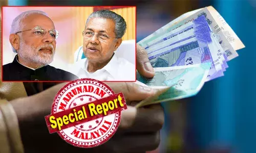 നിയമസഭാ തെരഞ്ഞെടുപ്പു ലക്ഷ്യമിട്ട് വന്‍ പണം ചെലവഴിക്കാന്‍ ലക്ഷ്യമിടുന്ന സര്‍ക്കാറിന് പണി കൊടുത്തു കേന്ദ്രം; മൂന്ന് മാസത്തേക്ക് കടമെടുക്കാന്‍ ബാക്കിയുണ്ടായിരുന്ന 12,516 കോടി രൂപയില്‍നിന്ന് 6880 കോടി രൂപ ഒറ്റയടിക്ക് വെട്ടിക്കുറച്ചു; കിഫ്ബിയും പെന്‍ഷന്‍ കമ്പനിയും അധിക വായ്പ്പ എടുത്തെന്ന് കാണിച്ചു വെട്ടിക്കുറക്കല്‍ നടപടി; ക്ഷേമ പെന്‍ഷന്‍ വിതരണം പ്രതിസന്ധിയിലേക്കോ?