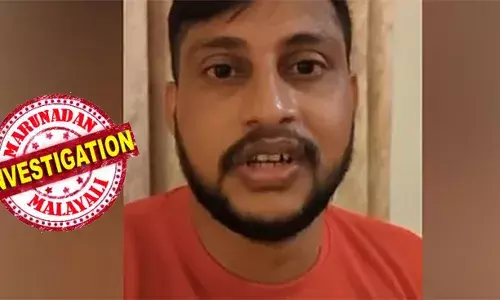 അതിജീവിതയെ അവഹേളിച്ചവര്‍ക്ക് പണി ഉറപ്പ്! അതിജീവിതയുടെ പേര് വെളിപ്പെടുത്തി വീഡിയോ ചെയ്ത മാര്‍ട്ടിനെതിരെ കേസെടുത്തു തൃശ്ശൂര്‍ പോലീസ്;  വീഡിയോ ഷെയര്‍ ചെയ്തവരും പ്രതികളാകും; വിവാദ വീഡിയോ ഷെയര്‍ ചെയ്ത 27 അക്കൗണ്ട് ഉടമകളെ തിരിച്ചറിഞ്ഞു; ലിങ്കുകളും കണ്ടെത്തി