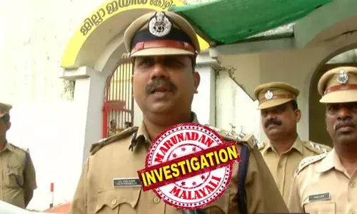 കൊടി സുനിയില്‍ നിന്നും ഡിഐജി വിനോദ് കുമാര്‍ കൈക്കൂലി വാങ്ങി; സുനിയുടെ അടുത്ത ബന്ധുവില്‍ നിന്നും ഗൂഗിള്‍ പേ വഴി പണം വാങ്ങിയതിന് തെളിവുകള്‍; എട്ട് തടവുകാരുടെ ബന്ധുക്കളില്‍ നിന്നും ഡിഐജി നേരിട്ട് പണം വാങ്ങിയതിന്റെ തെളിവുകള്‍ വിജിലന്‍സിന്; വഴിവിട്ട നടപടികളില്‍ വിനോദ് കുമാറിന്റെ സസ്‌പെന്‍ഷന്‍ ഉടന്‍