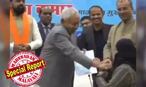 നിതീഷ് കുമാര്‍ നിഖാബ് താഴ്ത്തിയ യുവതി കടുത്ത മാനസിക ആഘാതത്തില്‍; അപമാനഭാരം കാരണം ജോലിക്കു ചേരുന്നില്ലെന്ന നിലപാടില്‍ വനിതാ ഡോക്ടര്‍; ഡോക്ടര്‍ നുസ്രത് പര്‍വീണ്‍ ജോലി ഉപേക്ഷിക്കുന്നു;  അദ്ദേഹം മറ്റെവിടെയെങ്കിലും ആണ് തൊട്ടതെങ്കിലോ എന്നു ചോദിച്ചു വിവാദത്തിലായി യുപി മന്ത്രിയും