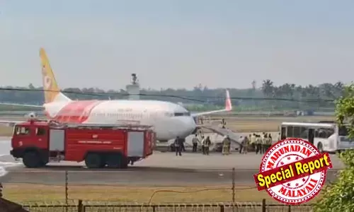 ജിദ്ദയില്‍ നിന്ന് ടേക്ക് ഓഫ് സമയത്ത് വലിയ ശബ്ദവും കുലുക്കവും അനുഭവപ്പെട്ടെന്ന് യാത്രക്കാര്‍; ടയറുകളില്‍ ഒന്ന് പൊട്ടിയതായി സംശയം; സാങ്കേതിക തകരാറും അടിയന്തര ലാന്‍ഡിംഗും യാത്രക്കാരെ അറിയിച്ചത് കൊച്ചിയിലെത്തിയപ്പോള്‍; കരിപ്പൂരിലേക്കുള്ള എയര്‍ ഇന്ത്യ എക്‌സ്പ്രസ് വിമാനത്തിലേത് അതീവ ഗുരുതര പിഴവുകള്‍; കോഴിക്കോട്ടേക്ക് ബസില്‍ പോകാന്‍ നിര്‍ദേശിച്ചു?  പ്രതിഷേധവുമായി യാത്രക്കാര്‍