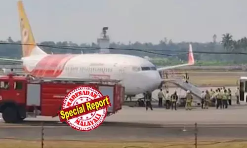 എയര്‍ ഇന്ത്യ വിമാനത്തിന്റെ ടയര്‍ പൊട്ടാന്‍ കാരണം ജിദ്ദയിലെ റണ്‍വേയില്‍നിന്നും പറ്റിപ്പിടിച്ച വസ്തു? വിവരങ്ങള്‍ പരിശോധിക്കുന്നതേയുള്ളൂവെന്ന് എയര്‍ ഇന്ത്യ വക്താവ്;  റണ്‍വേ അടച്ചതോടെ കൊളംബോ വിമാനവും മധുരയ്ക്ക് തിരിച്ചുവിട്ടു; കൊച്ചിയില്‍ കടന്നുപോയത് ആശങ്കയുടെ നിമിഷങ്ങള്‍