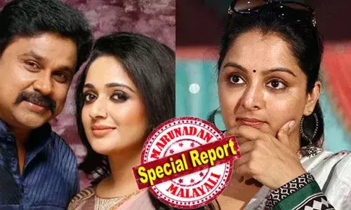 ദിലീപ്- കാവ്യ രഹസ്യബന്ധം മഞ്ജു അറിഞ്ഞത് ഫോണിലെ സന്ദേശം കണ്ട്;  ഗീതുവിനും സംയുക്തയ്ക്കും ഒപ്പം അതിജീവിതയെ വീട്ടിലെത്തി കണ്ടപ്പോള്‍ അറിയാവുന്ന കാര്യങ്ങള്‍ പറഞ്ഞു; ബന്ധം തുടരില്ലെന്ന് കാവ്യ ഉറപ്പു നല്‍കി; താലിമാലയും വിവാഹമോതിരവും ആ വീട്ടില്‍ ഉപേക്ഷിച്ചാണ് മടങ്ങിയത്;  ദിലീപിന് നടിയോട് വൈരാഗ്യമുണ്ടായതിന് കാരണമായി മഞ്ജു വാര്യര്‍ നല്‍കിയ മൊഴി ഇങ്ങനെ; അന്വേഷണ രേഖകളിലെ വൈരുധ്യത്താല്‍ മൊഴി തള്ളി