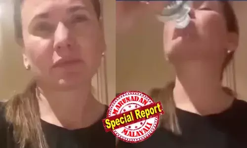 ബക്സ്റ്റണ്‍ ബ്രാന്‍ഡ് കുപ്പി വെള്ളം വില്‍ക്കപ്പെടുന്നത് ലണ്ടനിലെ കടകളില്‍; അവള്‍ അര്‍ജന്റീനയിലല്ല, മറിച്ച് ലണ്ടനില്‍ തന്നെയെന്ന് സ്ഥിരീകരിച്ച് ഇന്റര്‍പോള്‍; കൊളംബിയയില്‍ രണ്ട് സ്‌കൂള്‍ വിദ്യാര്‍ത്ഥിനികളെ കൊലപ്പെടുത്തിയ കേസിലെ പ്രതിയുടെ ഒളിയിടം കണ്ടെത്തിയത് ഈ നിര്‍ണായക തെളിവില്‍;  യുവതിയുടേത് രഹസ്യബന്ധം തകര്‍ന്നതിന്റെ പ്രതികാരമെന്നും കണ്ടെത്തല്‍