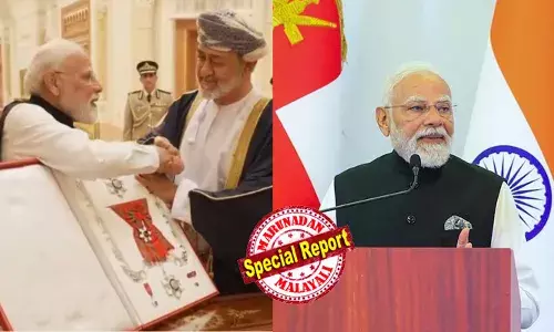 സുഖമാണോ!; ഒമാനില് മലയാളത്തില് സംസാരിച്ച് നരേന്ദ്ര മോദി; ഒമാനില് മിനി ഇന്ത്യ കാണാന് കഴിഞ്ഞുവെന്ന് പ്രവാസികളോട് പ്രധാനമന്ത്രി; മോദിക്ക് ഓര്ഡര് ഓഫ് ഒമാന് പുരസ്കാരം സമ്മാനിച്ച് ഒമാന് സുല്ത്താന്; സാമ്പത്തിക സഹകരണ കരാറില് ഒപ്പിട്ട് ഇന്ത്യയും ഒമാനും സുഖമാണോ!; ഒമാനില് മലയാളത്തില് സംസാരിച്ച് നരേന്ദ്ര മോദി; ഒമാനില് മിനി ഇന്ത്യ കാണാന് കഴിഞ്ഞുവെന്ന് പ്രവാസികളോട് പ്രധാനമന്ത്രി; മോദിക്ക് ഓര്ഡര് ഓഫ് ഒമാന് പുരസ്കാരം സമ്മാനിച്ച് ഒമാന് സുല്ത്താന്; സാമ്പത്തിക സഹകരണ കരാറില് ഒപ്പിട്ട് ഇന്ത്യയും ഒമാനും