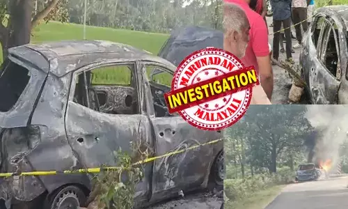 റോഡരികില് നിര്ത്തിയിട്ടിരുന്ന കാര് തീഗോളമായ കാഴ്ച ആദ്യം കണ്ടത് വഴിയാത്രക്കാരന്; വിവരമറിഞ്ഞെത്തിയ പൊലീസിന്റെ പരിശോധനയില് അതിദാരുണ കാഴ്ച; ഡ്രൈവിംഗ് സീറ്റില് വെന്തുരുകിയ നിലയില് മൃതദേഹം; നിമിഷനേരം കൊണ്ട് ഫോറന്സിക് അടക്കം സ്ഥലത്തെത്തി; മരിച്ചത് കാര് ഉടമയെന്നും നിഗമനം; നടുക്കം മാറാതെ പ്രദേശം; ധോണിയിലേത് ആത്മഹത്യയോ? റോഡരികില് നിര്ത്തിയിട്ടിരുന്ന കാര് തീഗോളമായ കാഴ്ച ആദ്യം കണ്ടത് വഴിയാത്രക്കാരന്; വിവരമറിഞ്ഞെത്തിയ പൊലീസിന്റെ പരിശോധനയില് അതിദാരുണ കാഴ്ച; ഡ്രൈവിംഗ് സീറ്റില് വെന്തുരുകിയ നിലയില് മൃതദേഹം; നിമിഷനേരം കൊണ്ട് ഫോറന്സിക് അടക്കം സ്ഥലത്തെത്തി; മരിച്ചത് കാര് ഉടമയെന്നും നിഗമനം; നടുക്കം മാറാതെ പ്രദേശം; ധോണിയിലേത് ആത്മഹത്യയോ?