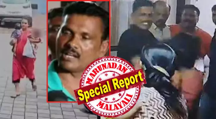 സിഗ്ഗി ജീവനക്കാരന്റെ മുഖത്തടിച്ച് പൊന്നിച്ച പറത്തിയത് 2023 ഏപ്രില് ഒന്നിന്; ആ പയ്യന്റെ അമ്മ പരാതി കൊടുത്തിട്ടും ഏമാന്മാര് എല്ലാം ഒതുക്കി തീര്ത്തു; എസ് ഐയായിരിക്കുമ്പോള് സംഭവിച്ച അബദ്ധം വോയ്സ് ഓഫ് എഴുപുന്ന ഗ്രൂപ്പില് എത്തിച്ചത് അശ്ലീല വീഡിയോ! ആ പോണ് വിഡിയോ ക്ലിപ്പില് രക്ഷപ്പെട്ട പ്രതാപചന്ദ്രന് ഇപ്പോള് പുറത്തായത് സിസിടിവിയില്; പ്രതാപം തളര്ന്ന സസ്പെന്ഷന് സിഗ്ഗി ജീവനക്കാരന്റെ മുഖത്തടിച്ച് പൊന്നിച്ച പറത്തിയത് 2023 ഏപ്രില് ഒന്നിന്; ആ പയ്യന്റെ അമ്മ പരാതി കൊടുത്തിട്ടും ഏമാന്മാര് എല്ലാം ഒതുക്കി തീര്ത്തു; എസ് ഐയായിരിക്കുമ്പോള് സംഭവിച്ച അബദ്ധം വോയ്സ് ഓഫ് എഴുപുന്ന ഗ്രൂപ്പില് എത്തിച്ചത് അശ്ലീല വീഡിയോ! ആ പോണ് വിഡിയോ ക്ലിപ്പില് രക്ഷപ്പെട്ട പ്രതാപചന്ദ്രന് ഇപ്പോള് പുറത്തായത് സിസിടിവിയില്; പ്രതാപം തളര്ന്ന സസ്പെന്ഷന്