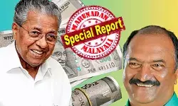 കേരളത്തെ വരിഞ്ഞുമുറുക്കി കേന്ദ്രത്തിന്റെ സാമ്പത്തിക ഉപരോധം; വായ്പാ നിയന്ത്രണവും വിഹിതം വെട്ടിക്കുറയ്ക്കലും സംസ്ഥാനത്തെ കടുത്ത പ്രതിസന്ധിയിലേക്ക് നയിക്കും; ഏത് പ്രതിസന്ധിയിലും ജനപക്ഷത്ത് നില്‍ക്കുമെന്നും കടമെടുപ്പ് പരിധിയിലെ നിയന്ത്രണങ്ങള്‍ മറികടക്കാന്‍ ബദല്‍ മാര്‍ഗങ്ങള്‍ തേടുമെന്നും മുഖ്യമന്ത്രി; ഖജനാവില്‍ ഒന്നുമില്ലാതെയാകും