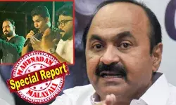 ഒരു കോടതിയുടെ വ്യക്തമായ നിര്‍ദ്ദേശം ഉണ്ടാകാത്ത പക്ഷം ആ ഗാനം നീക്കരുത്; അല്ലെങ്കില്‍ ഈ ഉള്ളടക്കം മെറ്റയുടെ കമ്മ്യൂണിറ്റി മാനദണ്ഡങ്ങള്‍ക്ക് വിരുദ്ധമാണെന്ന് സ്വതന്ത്രമായ പരിശോധനയിലൂടെ ബോധ്യപ്പെടണം; പോറ്റിയെ കേറ്റിയെ... ഗാനത്തിന് എതിരായ നടപടി: മെറ്റയ്ക്ക് പ്രതിപക്ഷ നേതാവ് കത്ത് നല്‍കി; സതീശന്റേത് മാസ് നീക്കം; മെറ്റയുടെ ഇനിയുള്ള തീരുമാനം നിര്‍ണ്ണായകം