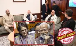 ദുരന്തമേറ്റു വാങ്ങിയ വയനാട്ടിലെ ഇപ്പോഴത്തെ സാഹചര്യം എന്തെന്ന് പ്രിയങ്ക ഗാന്ധിയോട് മോദി; പുനരധിവാസ വിഷയങ്ങള്‍ ചൂണ്ടിക്കാട്ടിയ പ്രിയങ്ക അറിയിച്ചത് താന്‍ മലയാളം പഠിക്കുന്നുവെന്ന്; എന്‍ കെ പ്രേമചന്ദ്രനും മോദിയുടെ പുകഴ്ത്തല്‍; നന്നായി ഗൃഹപാഠം ചെയ്ത് സഭയില്‍ വരുന്ന നേതാവാണ് പ്രേമചന്ദ്രനെന്നും പ്രധാനമന്ത്രി