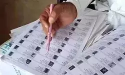 തമിഴ്നാട്ടിലെ വോട്ടര്പട്ടികയില് വ്യാപക വെട്ടിനിരത്തല്; 97 ലക്ഷം പേരെ ഒഴിവാക്കി; ആകെ വോട്ടര്മാരുടെ എണ്ണം 6.41 കോടിയില് നിന്നും 5.43 കോടിയായി കുറഞ്ഞു തമിഴ്നാട്ടിലെ വോട്ടര്പട്ടികയില് വ്യാപക വെട്ടിനിരത്തല്; 97 ലക്ഷം പേരെ ഒഴിവാക്കി; ആകെ വോട്ടര്മാരുടെ എണ്ണം 6.41 കോടിയില് നിന്നും 5.43 കോടിയായി കുറഞ്ഞു