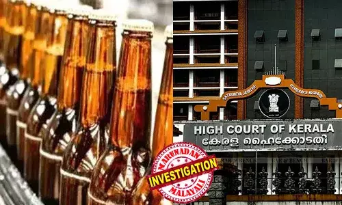 കൃത്യമായ പഠനം നടത്തിയിട്ടില്ല;  സര്‍ക്കാര്‍ അനുമതി നടപടിക്രമങ്ങള്‍ക്ക് വിരുദ്ധം; എലപ്പുള്ളി ബ്രൂവറിയ്ക്ക് നല്‍കിയ അനുമതി ഹൈക്കോടതി റദ്ദാക്കി;  പാരിസ്ഥിതികാഘാത പഠനം നടത്തിയശേഷം തീരുമാനിക്കാമെന്നും കോടതി