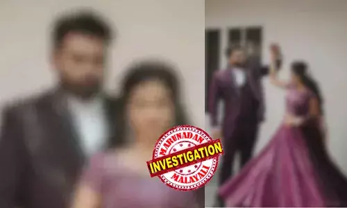 വിവാഹത്തില്‍ നിന്നും പിന്മാറിയില്ലെങ്കില്‍ കൊന്നുകളയുമെന്ന് വരന്റെ വീട്ടിലെത്തി ബ്ലേഡ് മാഫിയയുടെ ഭീഷണി; യുവതിയേയും അമ്മയേയും മോശമായി ചിത്രീകരിച്ചു;  വിവാഹം വേണ്ടെന്ന് വരന്റെ വീട്ടുകാര്‍; യുവതി ആത്മഹത്യയ്ക്ക് ശ്രമിച്ചു; മുതലും പലിശയും നല്‍കിയിട്ടും ഭീഷണിയെന്ന് യുവതിയുടെ അമ്മ; എട്ട് പേര്‍ക്കെതിരെ കേസെടുത്തു