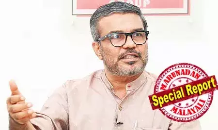 എലപ്പുള്ളി ബ്രൂവറി അനുമതി റദ്ദാക്കിയത് സാങ്കേതിക കാരണങ്ങളുടെ പേരില്‍; സര്‍ക്കാരിന് തിരിച്ചടിയല്ല; ആവശ്യമായ രേഖകളുമായി അപേക്ഷ നല്‍കിയാല്‍ പരിഗണിക്കുന്നതിന് തടസ്സമില്ലെന്ന് കോടതി വ്യക്തമാക്കിയിട്ടുണ്ട്; വിധിയില്‍ സര്‍ക്കാരിനെ ഒരുതരത്തിലും കുറ്റപ്പെടുത്തിയിട്ടില്ല; വിശദീകരണവുമായി മന്ത്രി എം ബി രാജേഷ്