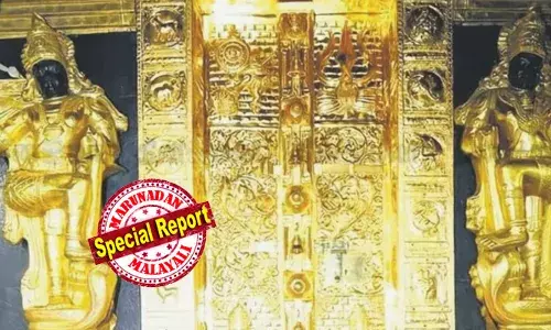 സംരക്ഷകര്‍ തന്നെ വിനാശകരായി മാറിയ അപൂര്‍വമായ കുറ്റകൃത്യം;  ചില കുറ്റവാളികളെ ഒഴിവാക്കുന്നു;  പ്രധാന പ്രതികളുടെ അറസ്റ്റില്‍ അലംഭാവം;  ശബരിമല സ്വര്‍ണ്ണക്കവര്‍ച്ചാ കേസ് അന്വേഷണത്തില്‍ ഗുരുതര വീഴ്ച; എസ്‌ഐടിക്കെതിരെ കടുത്ത വിമര്‍ശനവുമായി ഹൈക്കോടതി