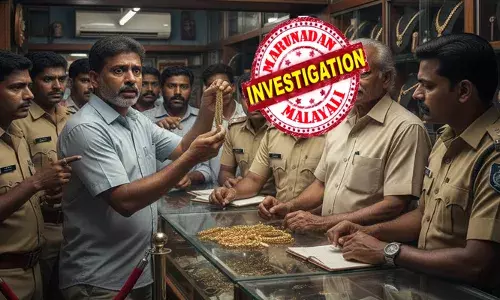 സർ..എന്റെ മരിച്ചുപോയ അച്ഛൻ ഇവിടെ സ്വർണം പണയം വെച്ചിരുന്നു അത് എടുക്കണം..; അതിനെന്താ..ഇപ്പോ ശരിയാക്കി തരാമെന്ന് ബാങ്ക് ജീവനക്കാരൻ; കൊണ്ടുവന്ന നെക്ലേസ് അടക്കമുള്ള മാലയിൽ തോന്നിയ സംശയം; ഒടുവിൽ പോലീസിന്റെ വരവിൽ സത്യം പുറത്ത്