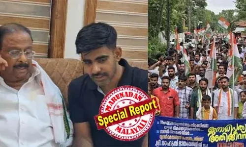 നേതാക്കളുടെ അവഗണന; മലപ്പട്ടം സമര നായകനായ യൂത്ത് കോണ്‍ഗ്രസ് തളിപറമ്പ് മണ്ഡലം സെക്രട്ടറി പി. ആര്‍ സനീഷ് ഭാരവാഹിത്വം  രാജിവെച്ചു; പാര്‍ട്ടിയിലെ മുതിര്‍ന്ന നേതാക്കള്‍ തനിക്കെതിരെ അടിച്ചമര്‍ത്തല്‍ നടപടികള്‍ സ്വീകരിക്കുന്നുവെന്ന് ആരോപണം