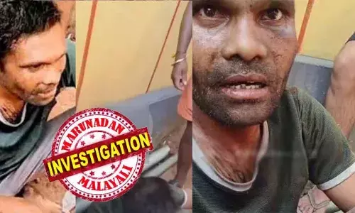 മര്‍ദനമേറ്റ് ചോരതുപ്പി നിലത്തുവീണ രാംനാരായണിനെ ബംഗ്ലാദേശിയാണോ എന്നു ചോദിച്ചു തുടരെ തല്ലി; കേരളത്തെ നാണം കെടുത്തി ക്രൂരമര്‍ദ്ദനത്തിന്റെ ദൃശ്യങ്ങള്‍; എട്ടും പത്തും വയസുള്ള മക്കളുണ്ട്, കുടുംബം പോറ്റാനായി നാലുദിവസം മുന്‍പാണ് പാലക്കാടെത്തിയത്; ഒരു ക്രിമിനല്‍ കേസു പോലുമില്ല; നൊമ്പരത്തോടെ ആള്‍ക്കൂട്ട മര്‍ദനത്തില്‍ കൊല്ലപ്പെട്ട രാംനാരായണന്റെ ബന്ധു