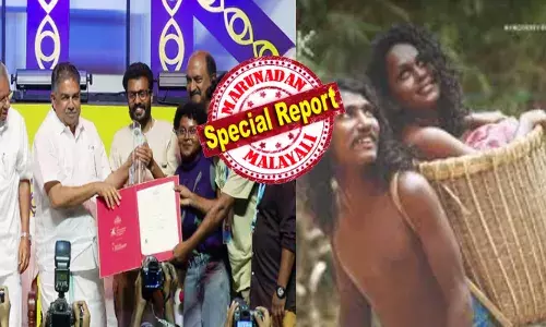 തന്തപ്പേര് മികച്ച ജനപ്രിയ ചിത്രമായി തെരഞ്ഞെടുത്തു; ഫിപ്രസി പുരസ്കാരം സഞ്ജു സുരേന്ദ്രൻ സംവിധാനം ചെയ്ത ഖിഡ്കി ഗാവിന്; മുപ്പതാമത് രാജ്യാന്തര ചലച്ചിത്ര മേളയിലെ പുരസ്കാരങ്ങൾ പ്രഖ്യാപിക്കുമ്പോൾ