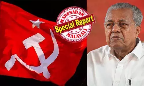 സെക്രട്ടറിയേറ്റ് യോഗത്തില്‍ മുഖ്യമന്ത്രിക്ക് വിമര്‍ശനം നേരിട്ടെന്നത് പാര്‍ട്ടി നിഷേധിച്ചില്ലെന്ന വാര്‍ത്ത ക്ഷീണമായി! മാധ്യമങ്ങളില്‍ രണ്ട് പകല്‍ ചര്‍ച്ചയായ ശേഷം നിഷേധക്കുറിപ്പ്; വി സി നിയമനത്തില്‍ മുഖ്യമന്ത്രിയുടെ നിലപാടിനെ സെക്രട്ടറിയേറ്റ് ഐക്യകണ്ഠേന അംഗീകരിച്ചെന്ന് സിപിഎമ്മിന്റെ പ്രസ്താവന; മാധ്യമങ്ങളുടെ കള്ളപ്രചാരവേലകളെ തള്ളിക്കളയണമെന്ന് വാര്‍ത്താകുറിപ്പില്‍