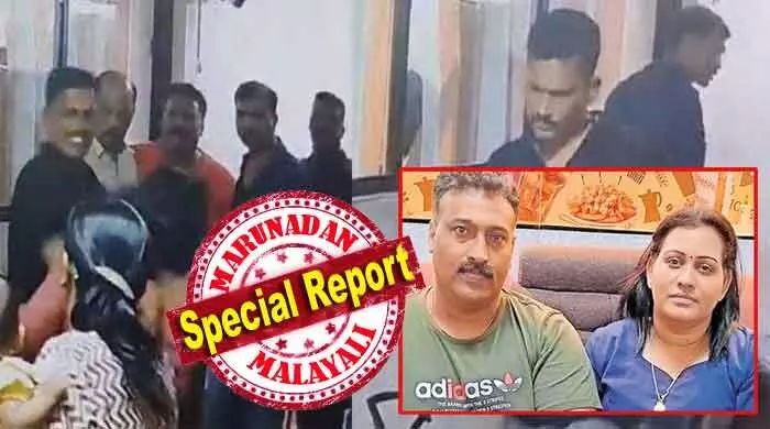 സാധാരണക്കാരെ വഴിയില് തടഞ്ഞുനിര്ത്തി ചോദ്യം ചെയ്യാനും കൈവെക്കാനും മടിക്കാത്ത സിനിമാറ്റിക്ക് ഹീറോയിസം; ചോദ്യം ചെയ്യലിലെ വേഗതയും ക്രൂരതയും മിന്നലിന്റെ പ്രത്യേകത; ലാത്തി ഒടിഞ്ഞ ക്രൂരതയും ഗര്ഭിണിയുടെ കരണത്തടിയും; ഷൈമോള് പോരാട്ട വഴിയില് തന്നെ; പ്രതാപചന്ദ്രന് കഷ്ടകാലമോ? സാധാരണക്കാരെ വഴിയില് തടഞ്ഞുനിര്ത്തി ചോദ്യം ചെയ്യാനും കൈവെക്കാനും മടിക്കാത്ത സിനിമാറ്റിക്ക് ഹീറോയിസം; ചോദ്യം ചെയ്യലിലെ വേഗതയും ക്രൂരതയും മിന്നലിന്റെ പ്രത്യേകത; ലാത്തി ഒടിഞ്ഞ ക്രൂരതയും ഗര്ഭിണിയുടെ കരണത്തടിയും; ഷൈമോള് പോരാട്ട വഴിയില് തന്നെ; പ്രതാപചന്ദ്രന് കഷ്ടകാലമോ?