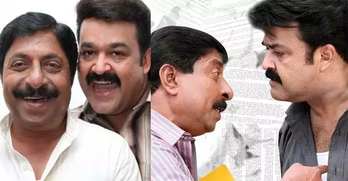 ദാസനും വിജയനും ഏതൊരു മലയാളിക്കും സ്വന്തം ആളുകളായി മാറിയത് ശ്രീനിയുടെ അനുഗ്രഹീത രചനാവൈഭവം കൊണ്ടാണ്; ജീവിതത്തിലും ഞങ്ങള് ദാസനെയും വിജയനെയും പോലെ ഇണങ്ങിയും പിണങ്ങിയും സഞ്ചരിച്ചു; ശ്രീനിവാസനെ അനുസ്മരിച്ചു മോഹന്ലാല് ദാസനും വിജയനും ഏതൊരു മലയാളിക്കും സ്വന്തം ആളുകളായി മാറിയത് ശ്രീനിയുടെ അനുഗ്രഹീത രചനാവൈഭവം കൊണ്ടാണ്; ജീവിതത്തിലും ഞങ്ങള് ദാസനെയും വിജയനെയും പോലെ ഇണങ്ങിയും പിണങ്ങിയും സഞ്ചരിച്ചു; ശ്രീനിവാസനെ അനുസ്മരിച്ചു മോഹന്ലാല്