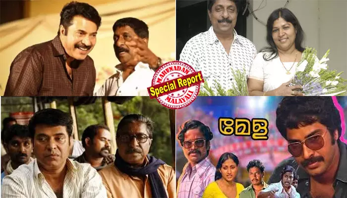 കയ്യില് വെറും 400 രൂപ, വിമലയ്ക്ക് സാരി വാങ്ങാന് മമ്മൂട്ടി നല്കിയ ആ 2000; താലികെട്ടിന് വരുമെന്ന് വാശിപിടിച്ച മെഗാസ്റ്റാറിനെ ശ്രീനിവാസന് തടഞ്ഞത് എന്തുകൊണ്ട്? ഷൊര്ണ്ണൂരിലെ ആദ്യ കൂടിക്കാഴ്ച മുതല് ശബ്ദം കടം നല്കിയത് വരെ; മമ്മൂട്ടി-ശ്രീനി സൗഹൃദത്തിലെ അപൂര്വ്വ ഏടുകള് കയ്യില് വെറും 400 രൂപ, വിമലയ്ക്ക് സാരി വാങ്ങാന് മമ്മൂട്ടി നല്കിയ ആ 2000; താലികെട്ടിന് വരുമെന്ന് വാശിപിടിച്ച മെഗാസ്റ്റാറിനെ ശ്രീനിവാസന് തടഞ്ഞത് എന്തുകൊണ്ട്? ഷൊര്ണ്ണൂരിലെ ആദ്യ കൂടിക്കാഴ്ച മുതല് ശബ്ദം കടം നല്കിയത് വരെ; മമ്മൂട്ടി-ശ്രീനി സൗഹൃദത്തിലെ അപൂര്വ്വ ഏടുകള്