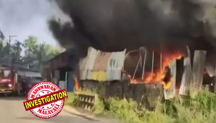 തലശ്ശേരിയില് പ്ലാസ്റ്റിക്ക് റീസൈക്ലിങ് യൂണിറ്റില് വന് തീപിടിത്തം; തൊട്ടടുത്തുള്ള വര്ക്ക് ഷോപ്പിലേക്കും തീപടര്ന്നു; തീ നിയന്ത്രണവിധേയമാക്കാനുള്ള ശ്രമം തുടരുന്നു; ആളപായമില്ല തലശ്ശേരിയില് പ്ലാസ്റ്റിക്ക് റീസൈക്ലിങ് യൂണിറ്റില് വന് തീപിടിത്തം; തൊട്ടടുത്തുള്ള വര്ക്ക് ഷോപ്പിലേക്കും തീപടര്ന്നു; തീ നിയന്ത്രണവിധേയമാക്കാനുള്ള ശ്രമം തുടരുന്നു; ആളപായമില്ല