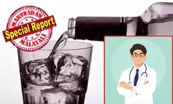 മുക്കാല് കുപ്പി വോഡ്ക അടിച്ചിട്ട് കിടന്നെണീറ്റ് പിറ്റേന്ന് രാവിലെ സര്ജറി നടത്തി; മണം തോന്നിയവര് പരാതിപ്പെട്ടു; ബ്രിട്ടനിലെ വാറിംഗ്ടണ് എന്എച്ച്എസ് ആശുപത്രിയിലെ ഇന്ത്യക്കാരനായ സര്ജന് വിവേകിന് സസ്പെന്ഷന് ഒന്പതു മാസം; മുന്ചരിത്രം ഇല്ലാത്തത് രക്ഷയായി മുക്കാല് കുപ്പി വോഡ്ക അടിച്ചിട്ട് കിടന്നെണീറ്റ് പിറ്റേന്ന് രാവിലെ സര്ജറി നടത്തി; മണം തോന്നിയവര് പരാതിപ്പെട്ടു; ബ്രിട്ടനിലെ വാറിംഗ്ടണ് എന്എച്ച്എസ് ആശുപത്രിയിലെ ഇന്ത്യക്കാരനായ സര്ജന് വിവേകിന് സസ്പെന്ഷന് ഒന്പതു മാസം; മുന്ചരിത്രം ഇല്ലാത്തത് രക്ഷയായി