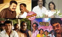 കയ്യില്‍ വെറും 400 രൂപ, വിമലയ്ക്ക് സാരി വാങ്ങാന്‍ മമ്മൂട്ടി നല്‍കിയ ആ 2000; താലികെട്ടിന് വരുമെന്ന് വാശിപിടിച്ച മെഗാസ്റ്റാറിനെ ശ്രീനിവാസന്‍ തടഞ്ഞത് എന്തുകൊണ്ട്? ഷൊര്‍ണ്ണൂരിലെ ആദ്യ കൂടിക്കാഴ്ച മുതല്‍ ശബ്ദം കടം നല്‍കിയത് വരെ; മമ്മൂട്ടി-ശ്രീനി സൗഹൃദത്തിലെ അപൂര്‍വ്വ ഏടുകള്‍