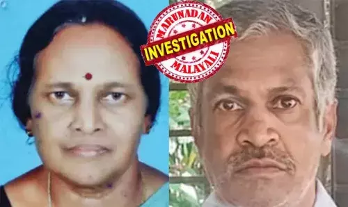 സരോജിനിക്ക് സുനില്‍കുമാര്‍ പരിചരിച്ചത് സ്വത്തുക്കള്‍ തനിക്ക് മാത്രം കിട്ടുമെന്ന് കരുതി; വില്‍പത്രത്തില്‍ രണ്ട് സഹോദരിമാരുടെ ഒമ്പത് മക്കള്‍ക്കുമായി നല്‍കുന്നതിന് വില്‍പത്രം തയ്യാറാക്കിയപ്പോള്‍ മോഹഭംഗം; പക കനത്തപ്പോള്‍ മാതൃസഹോദരിയെ ചുട്ടുകൊന്നു; സരോജിനി വധക്കേസില്‍ പ്രതിക്ക് 31 വര്‍ഷം തടവ്