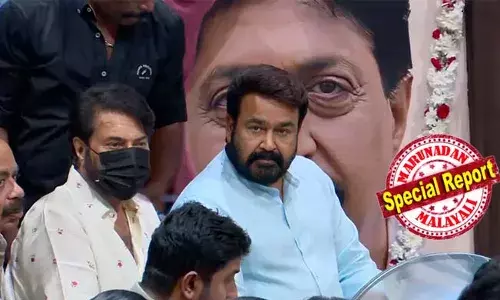 പ്രിയപ്പെട്ട വിജയനെ അവസാനമായി കാണാന്‍ ദാസനെത്തി; ടൗണ്‍ഹാളിലെത്തി ശ്രീനിവാസന് അന്തിമോപചാരം അര്‍പ്പിച്ചു മോഹന്‍ലാല്‍; . ശ്രീനിക്കൊപ്പമുണ്ടായിരുന്നത് വലിയൊരു യാത്രയായിരുന്നുവെന്നും വൈകാരികമായ ബന്ധമാണെന്നും മോഹന്‍ലാല്‍; മമ്മൂട്ടിയും ടൗണ്‍ഹാളിലെത്തി പ്രിയസുഹൃത്തിന് അന്തിമോപചാരം അര്‍പ്പിച്ചു