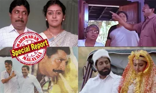 കൂടോത്രം ചെയ്ത് കൊന്നു കൊന്നാല്‍ ശിക്ഷിക്കാന്‍ ഇന്ത്യന്‍ ഭരണ ഘടനയില്‍ വകുപ്പില്ലെടാ തെണ്ടീ: അമേരിക്കയില്‍ നിന്ന് കടം വാങ്ങിയതിന് ഇന്ത്യയെ അമേരിക്ക ഫോണില്‍ വിളിച്ച് തെറി പറയാറുണ്ടോ? മുല്ലപ്പെരിയാര്‍ ഡാമില്‍ നിന്ന നീ വെള്ളം മോഷ്ടിക്കുമല്ലേടാ? ശ്രീനിവാസന്റെ തൂലികയില്‍ വിരിഞ്ഞ കുറിക്കുന്ന കൊള്ളുന്ന സംഭാഷണങ്ങള്‍ ഇതാ...